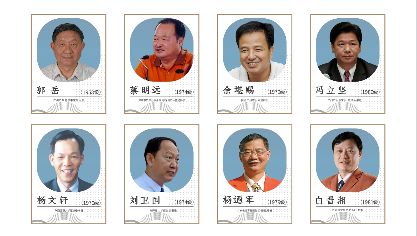 微信图片_2026-07-23_143832_819.png