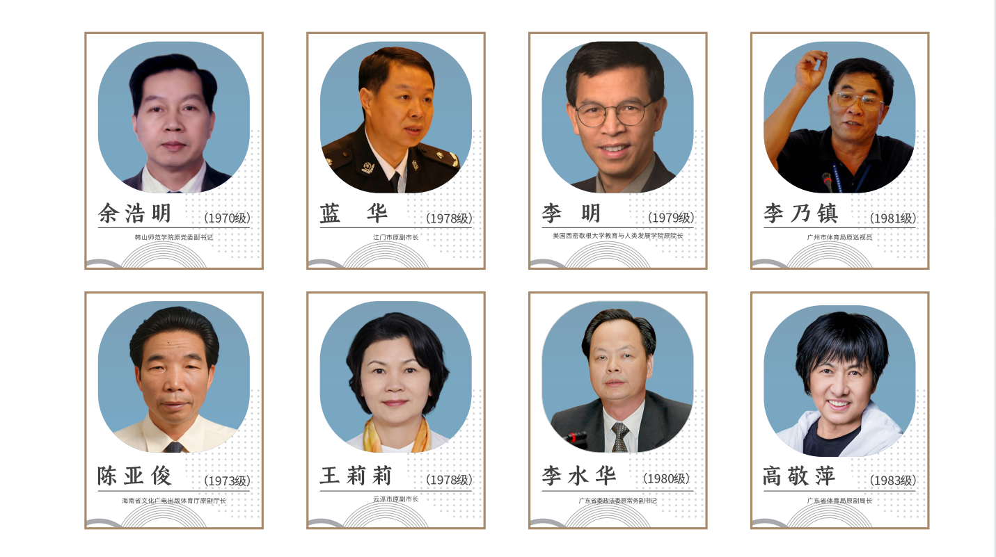 微信图片_2026-07-23_144247_770.png