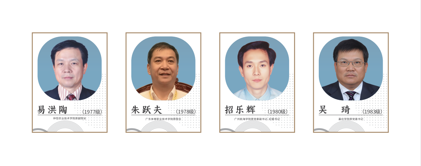 微信图片_2026-07-23_143909_109.png