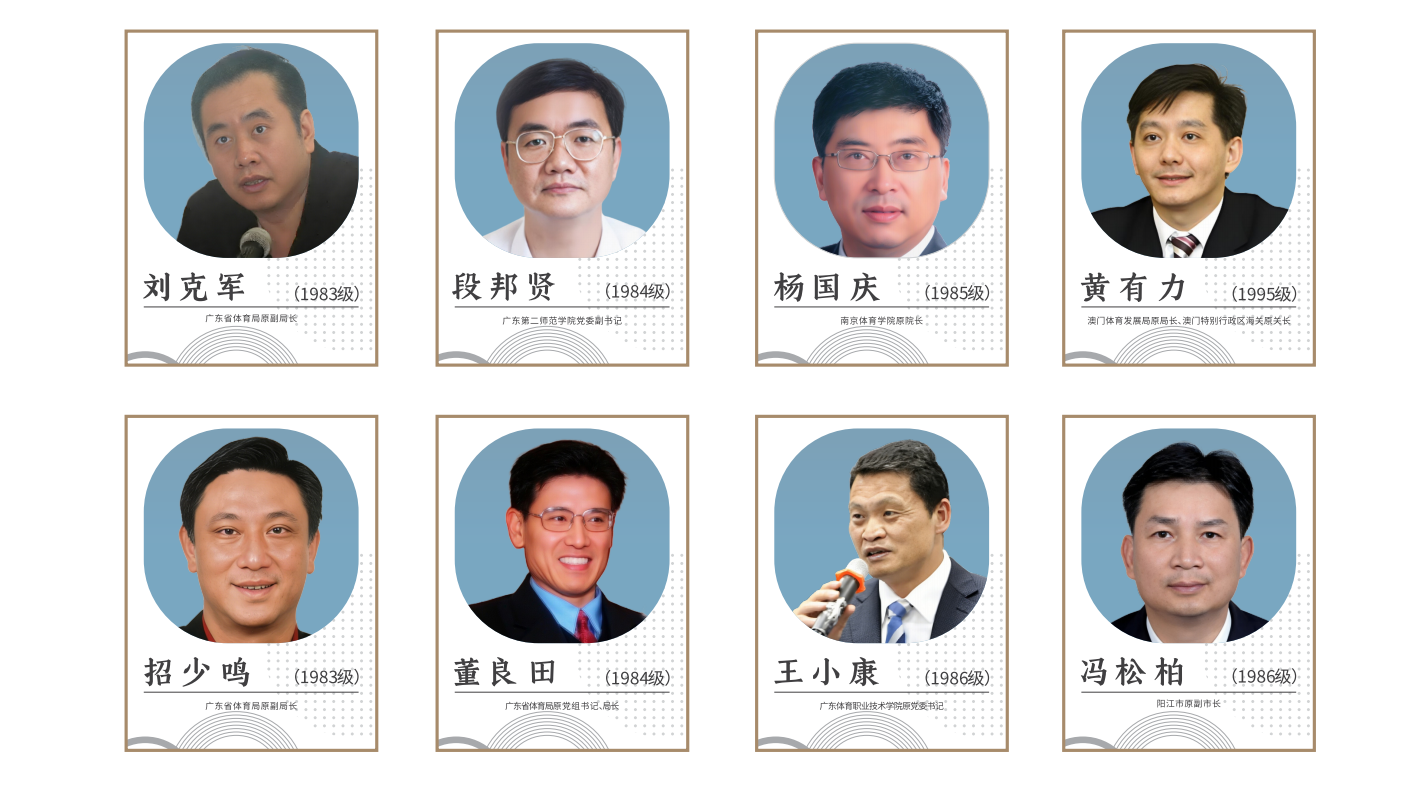 微信图片_2026-07-23_162458_819.png