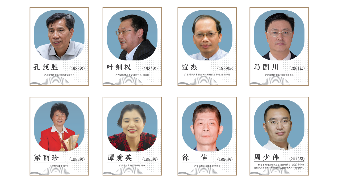 微信图片_2026-07-23_162709_603.png