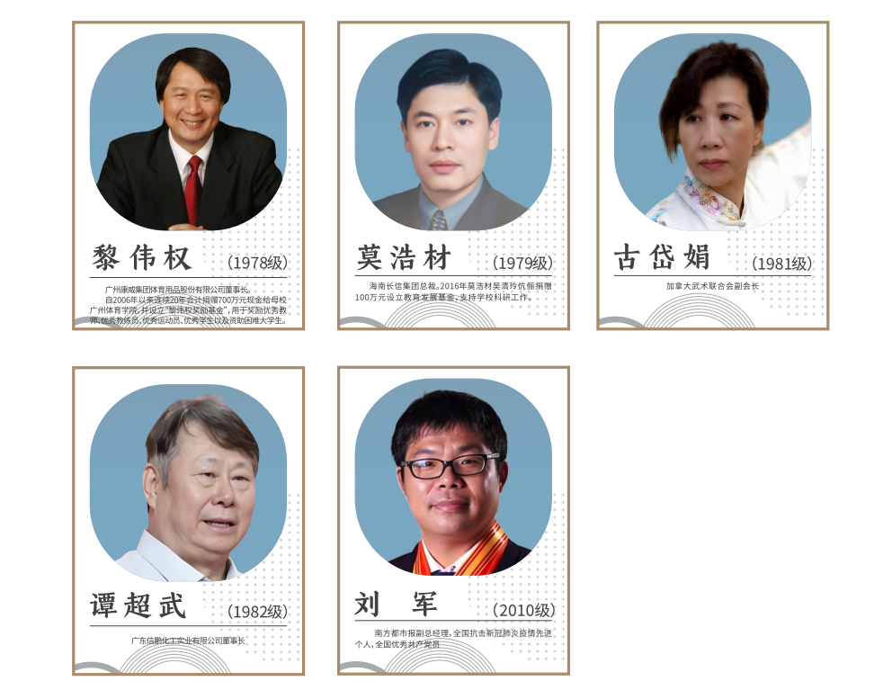 微信图片_2026-07-23_165822_351.png