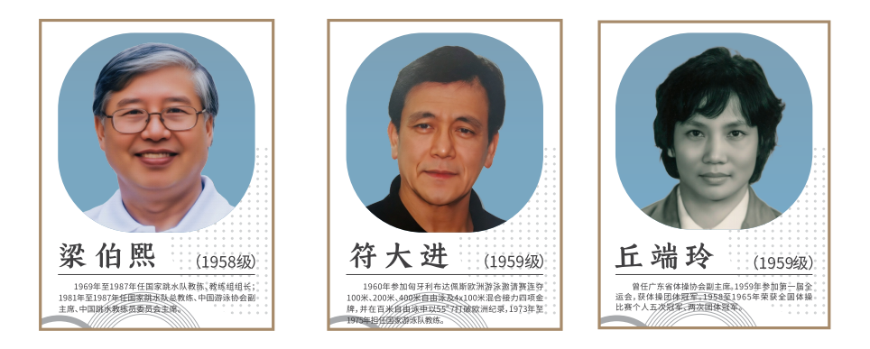 微信图片_2026-07-23_171003_900.png