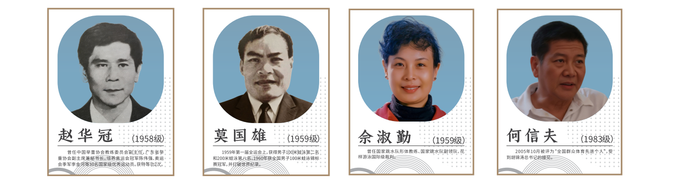 微信图片_2026-07-23_170928_575.png