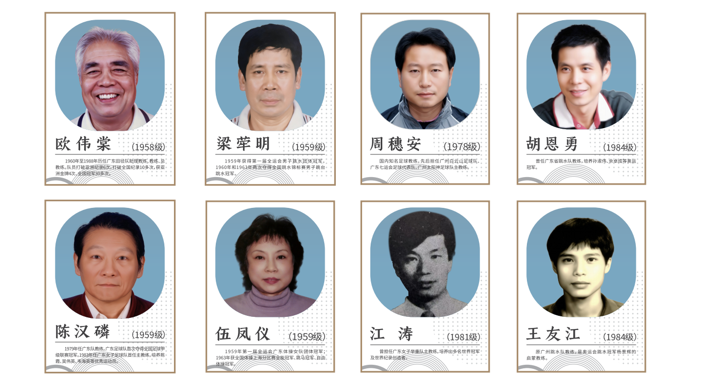 微信图片_2026-07-23_170744_655.png