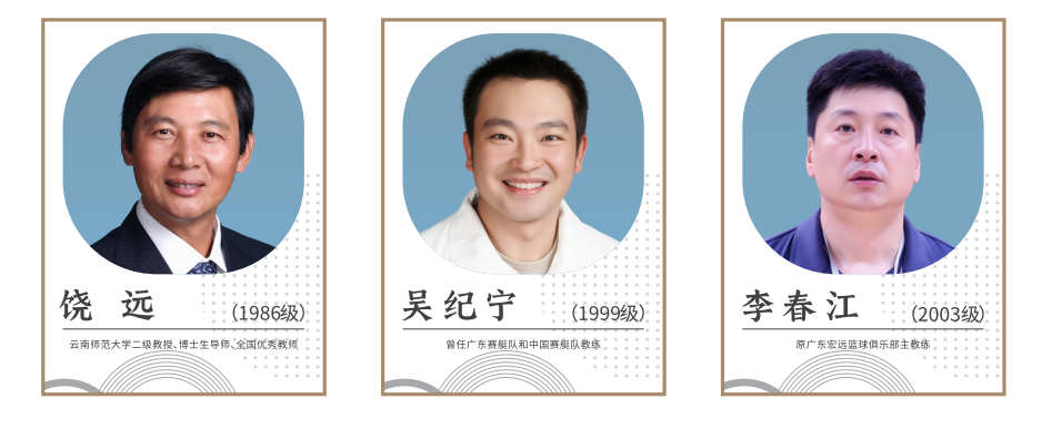 微信图片_2026-07-23_171627_624.png