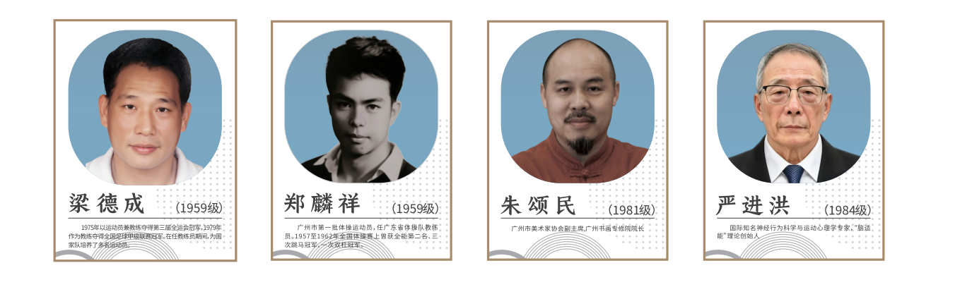微信图片_2026-07-23_171605_009.png